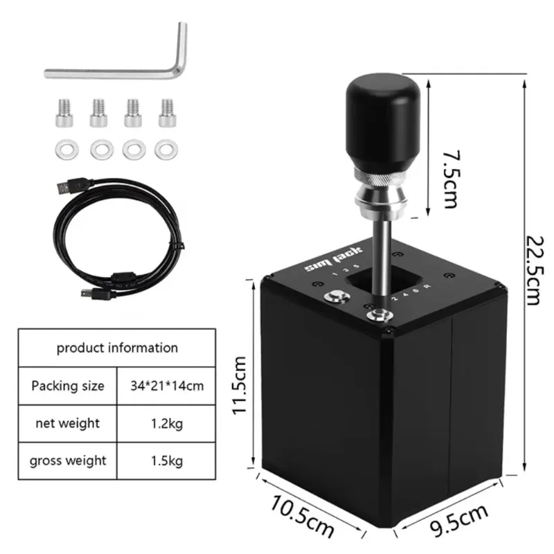 Car Jack - ชุดอุปกรณ์ชิฟเตอร์ Sim Jack สำหรับเกมแข่งรถ