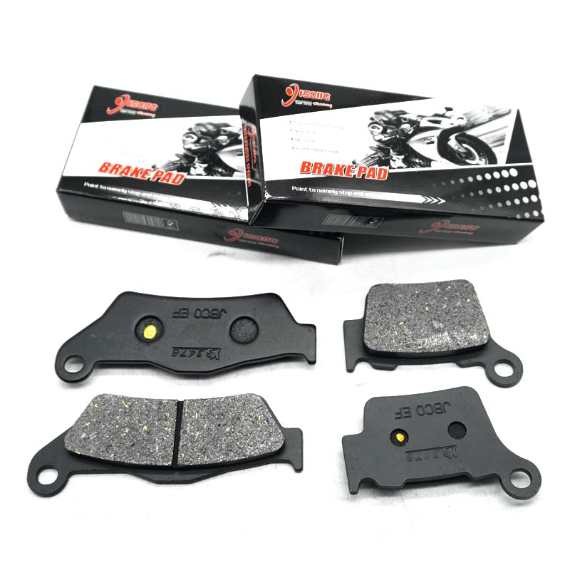 Brake Pad Set - สำหรับ husqvarna ชุด TE250 2015 2016