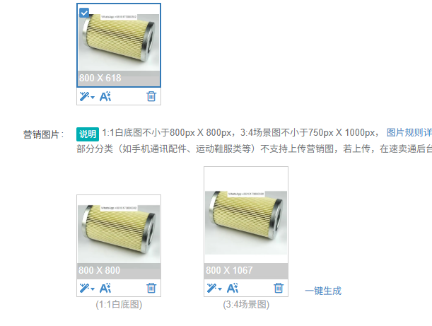 KE2726 ไส้กรองน้ำมันภายนอกสำหร - Oil Filter บทวิจารณ์และราคา