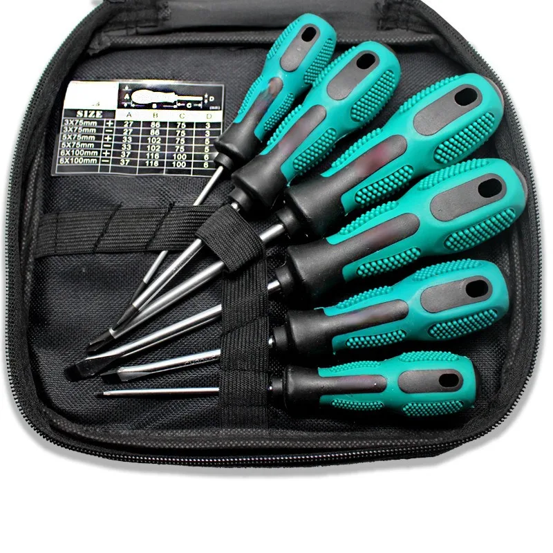 ชุดไขควงความแม่นยำสูง ชุดเครื่ - Automotive Tools บทวิจารณ์และราคา