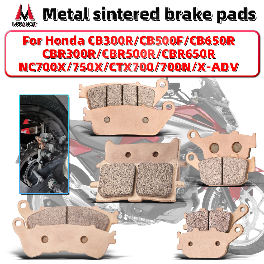 ชุดผ้าเบรกโลหะเผาผนึก MRRANGT  - Brake Pad Set บทวิจารณ์และราคา