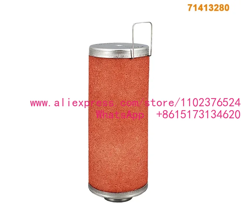 การเปลี่ยนไส้กรองไอเสีย 714132 - Oil Filter บทวิจารณ์และราคา
