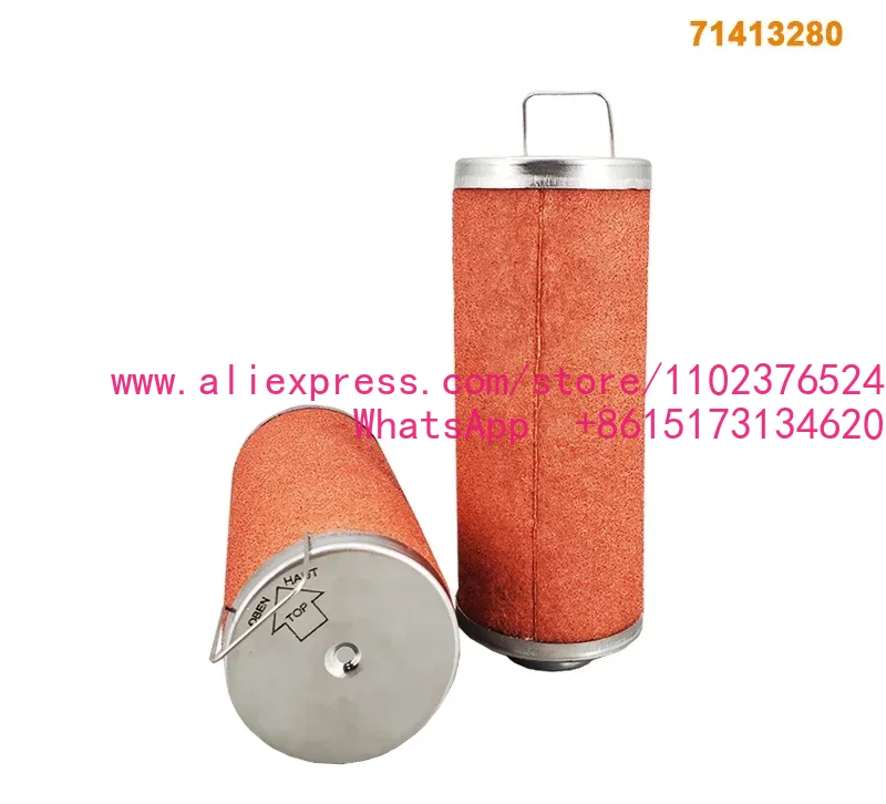 การเปลี่ยนไส้กรองไอเสีย 714132 - Oil Filter บทวิจารณ์และราคา
