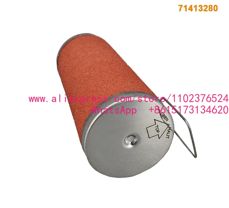 การเปลี่ยนไส้กรองไอเสีย 714132 - Oil Filter บทวิจารณ์และราคา