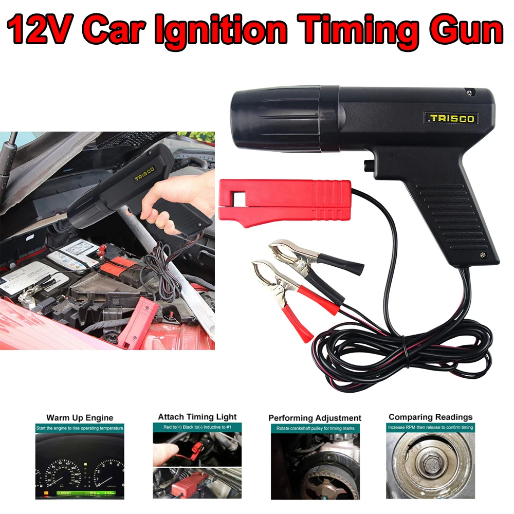 12V รถจุดระเบิดปืนเบนซินเครื่อ - Timing Light Gun บทวิจารณ์และราคา