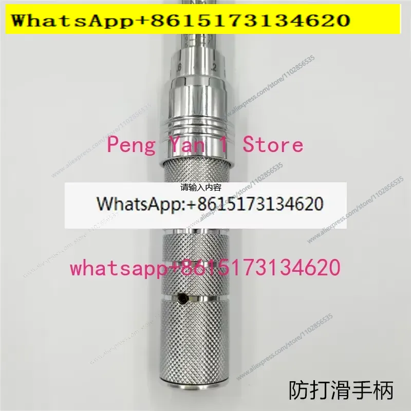 ชุดประแจปอนด์แบบมีกลไก AM-6 10 - Torque Wrench บทวิจารณ์และราคา