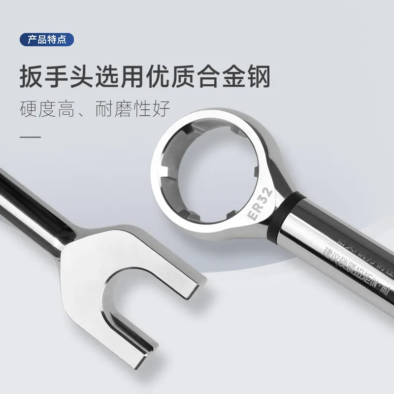 ประแจวัดแรงบิดดิจิตอล HOT รุ่น - Torque Wrench บทวิจารณ์และราคา