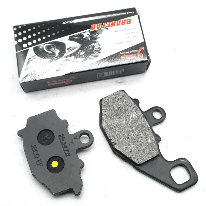 ชุดอุปกรณ์เบรคหลังรถจักรยานยนต - Brake Pad Set บทวิจารณ์และราคา