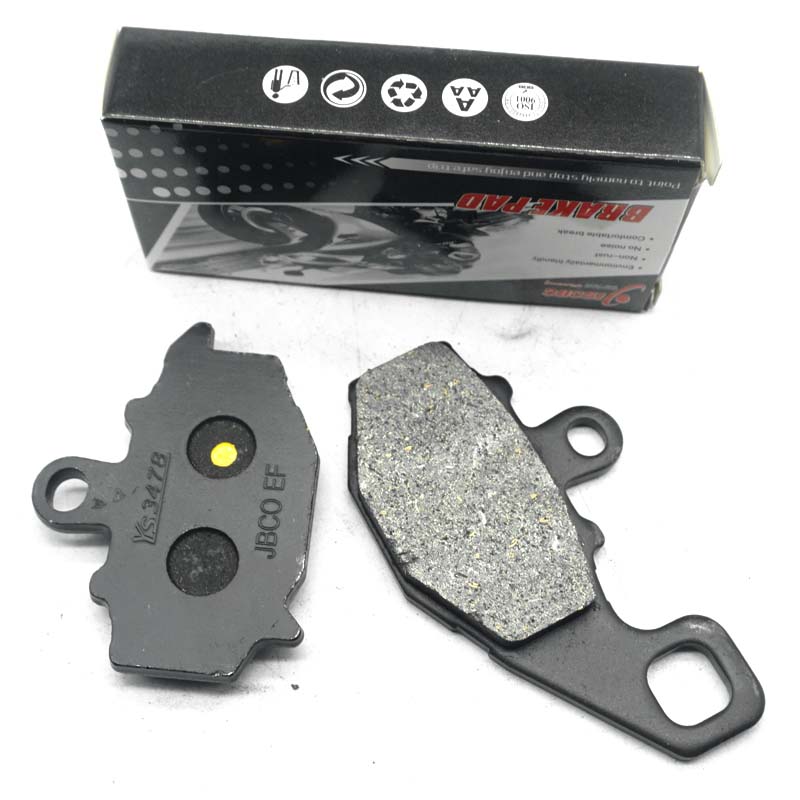 ชุดอุปกรณ์เบรคหลังรถจักรยานยนต - Brake Pad Set บทวิจารณ์และราคา