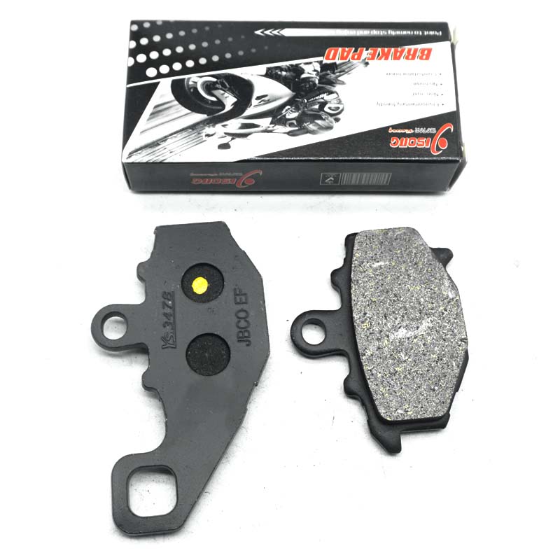 ชุดอุปกรณ์เบรคหลังรถจักรยานยนต - Brake Pad Set บทวิจารณ์และราคา