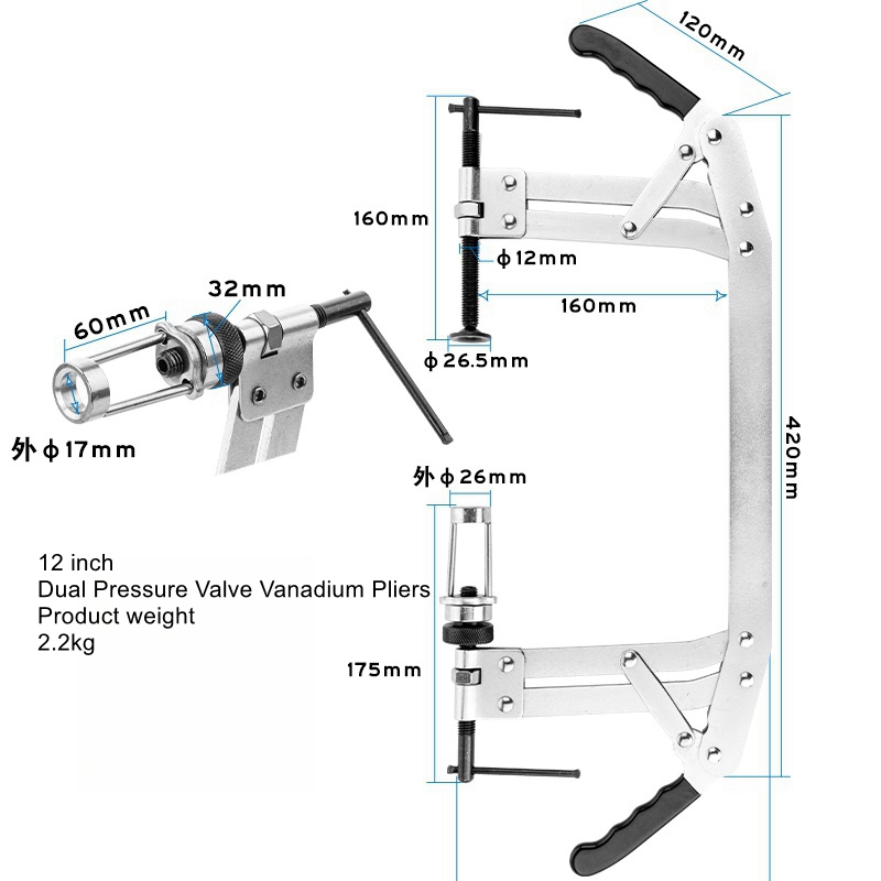 คีมอเนกประสงค์แบบใช้แรงดันสำหร - Spring Compressor Tool บทวิจารณ์และราคา