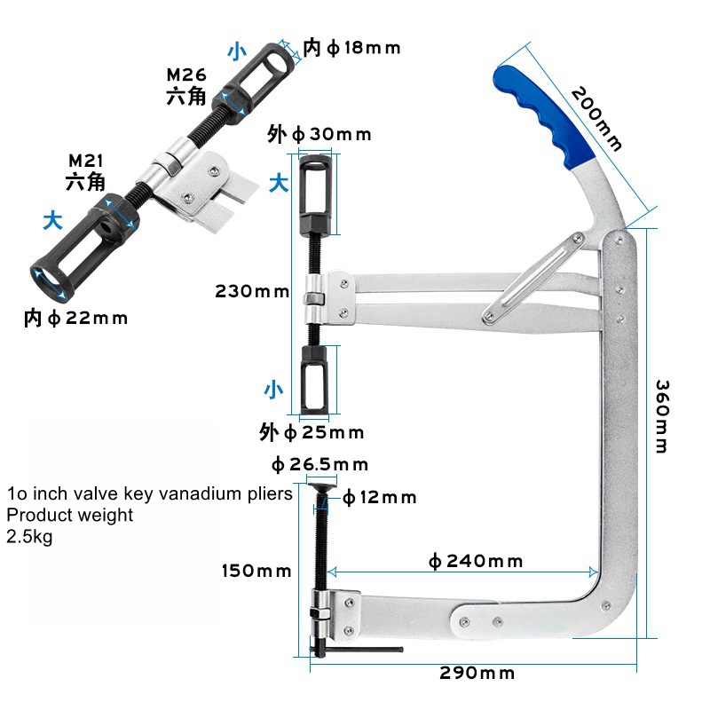 คีมอเนกประสงค์แบบใช้แรงดันสำหร - Spring Compressor Tool บทวิจารณ์และราคา