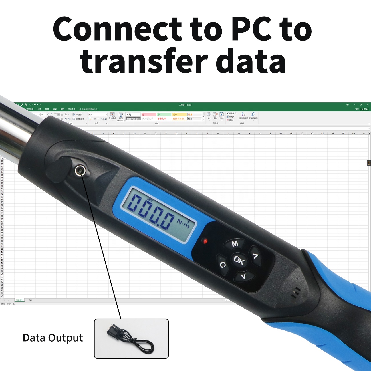 ประแจวัดแรงบิดดิจิตอลสำหรับเหล - Torque Wrench บทวิจารณ์และราคา