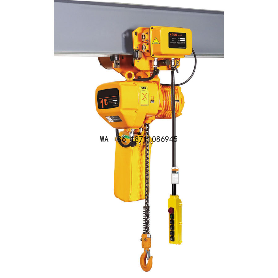 รอกโซ่ไฟฟ้า 500 กก. พร้อมรางเล - Car Jack บทวิจารณ์และราคา